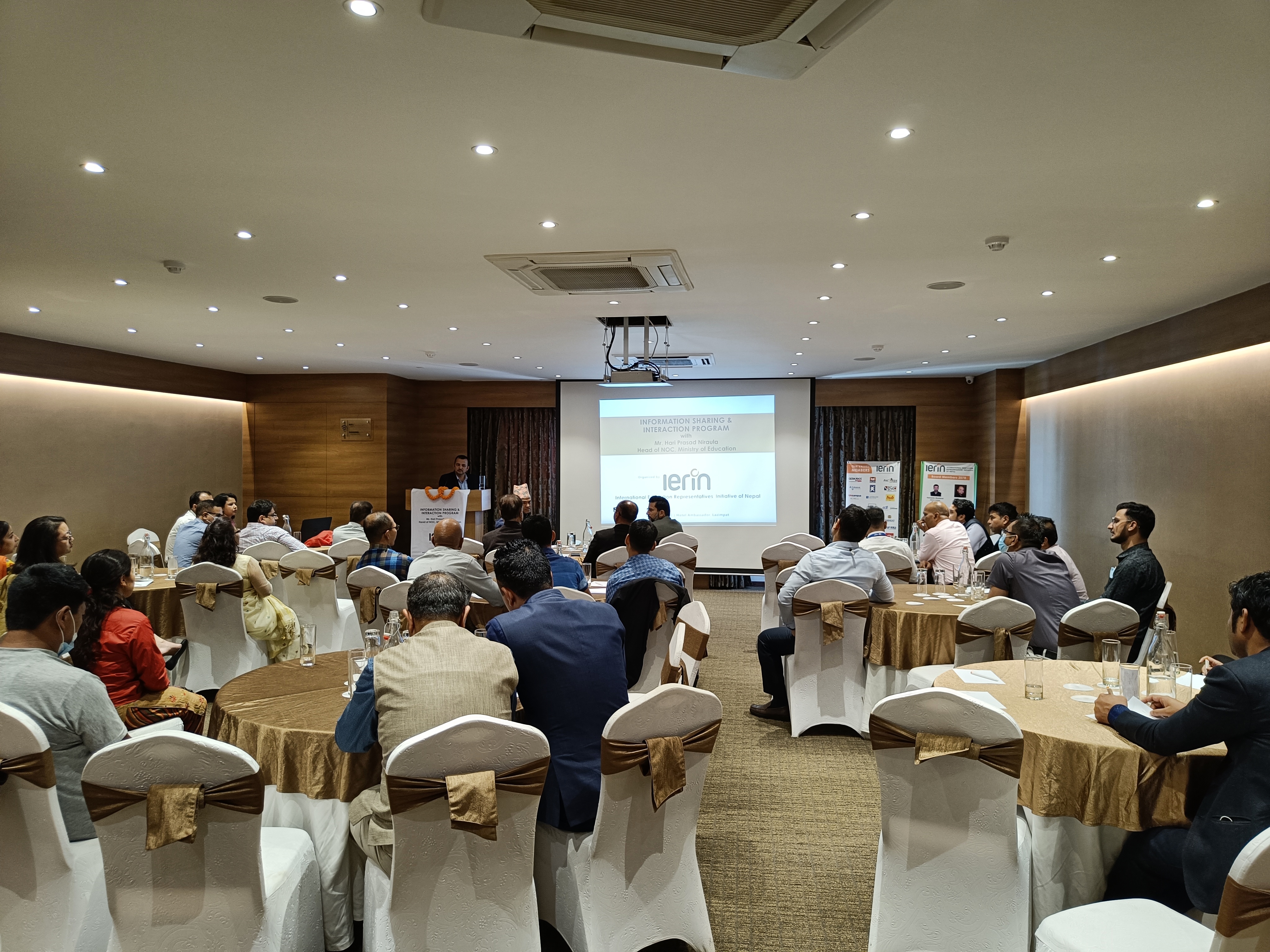 Ierin-Information Sharing & Interaction Program with Ministry of Education