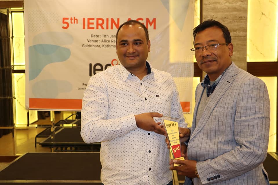 Ierin-Certificate Distribution by president Mr. Kumar Karki
