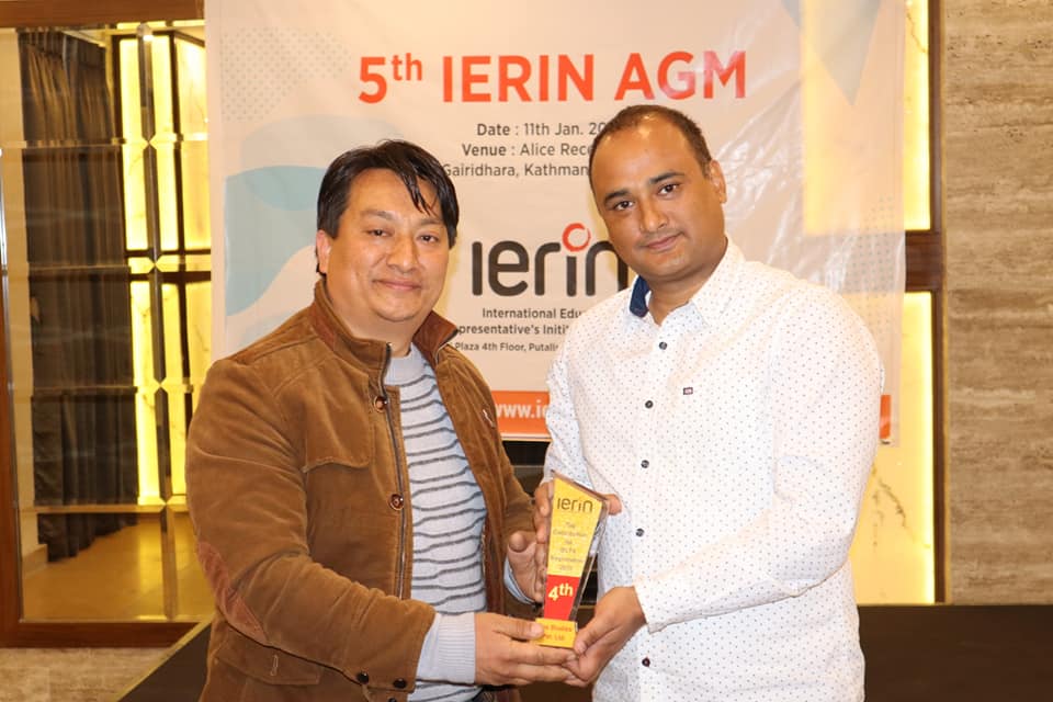 Ierin-Certificate Distribution by president Mr. Kumar Karki