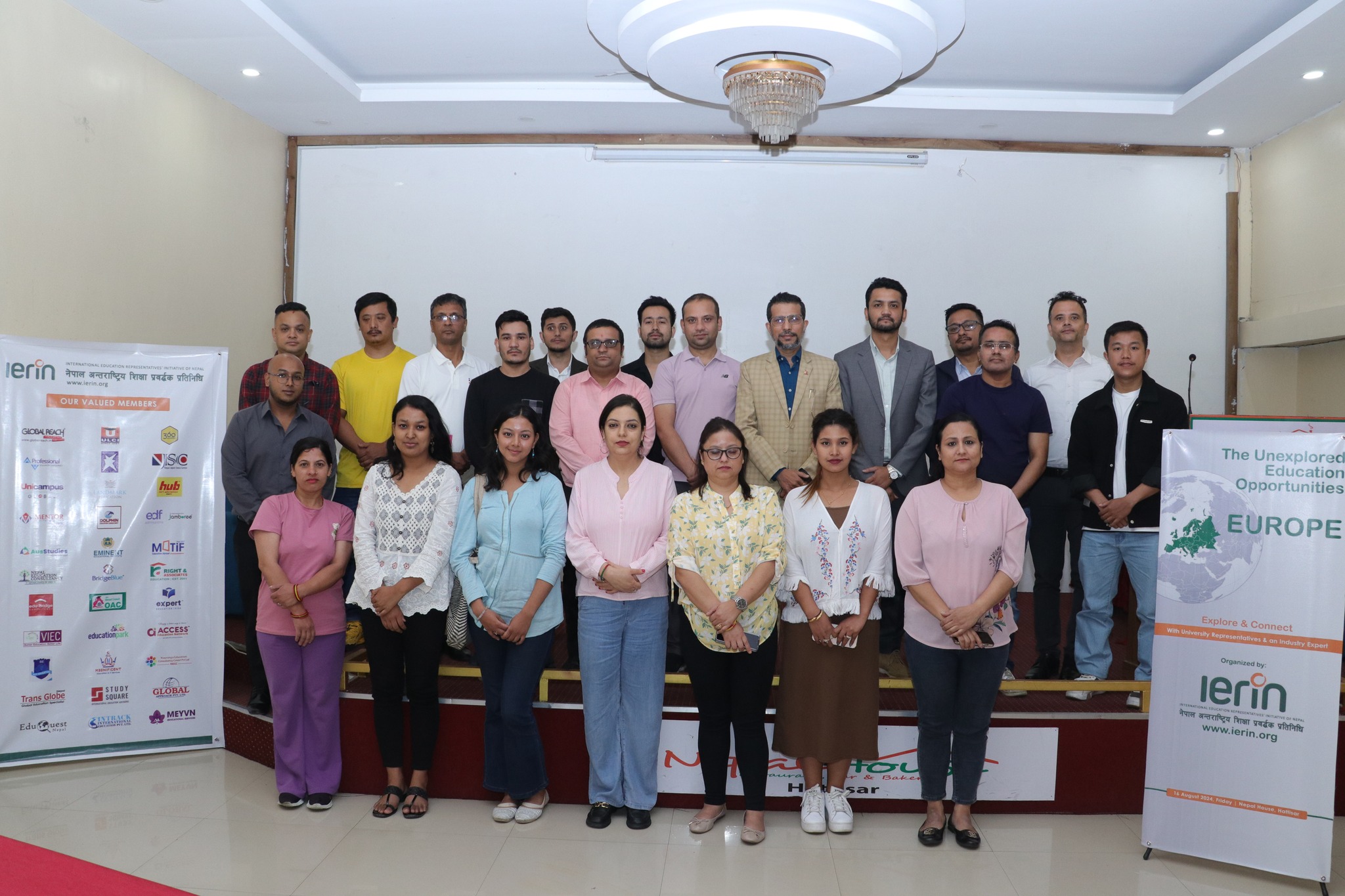 IERIN presents "Europe: The Unexplored Education Opportunities"