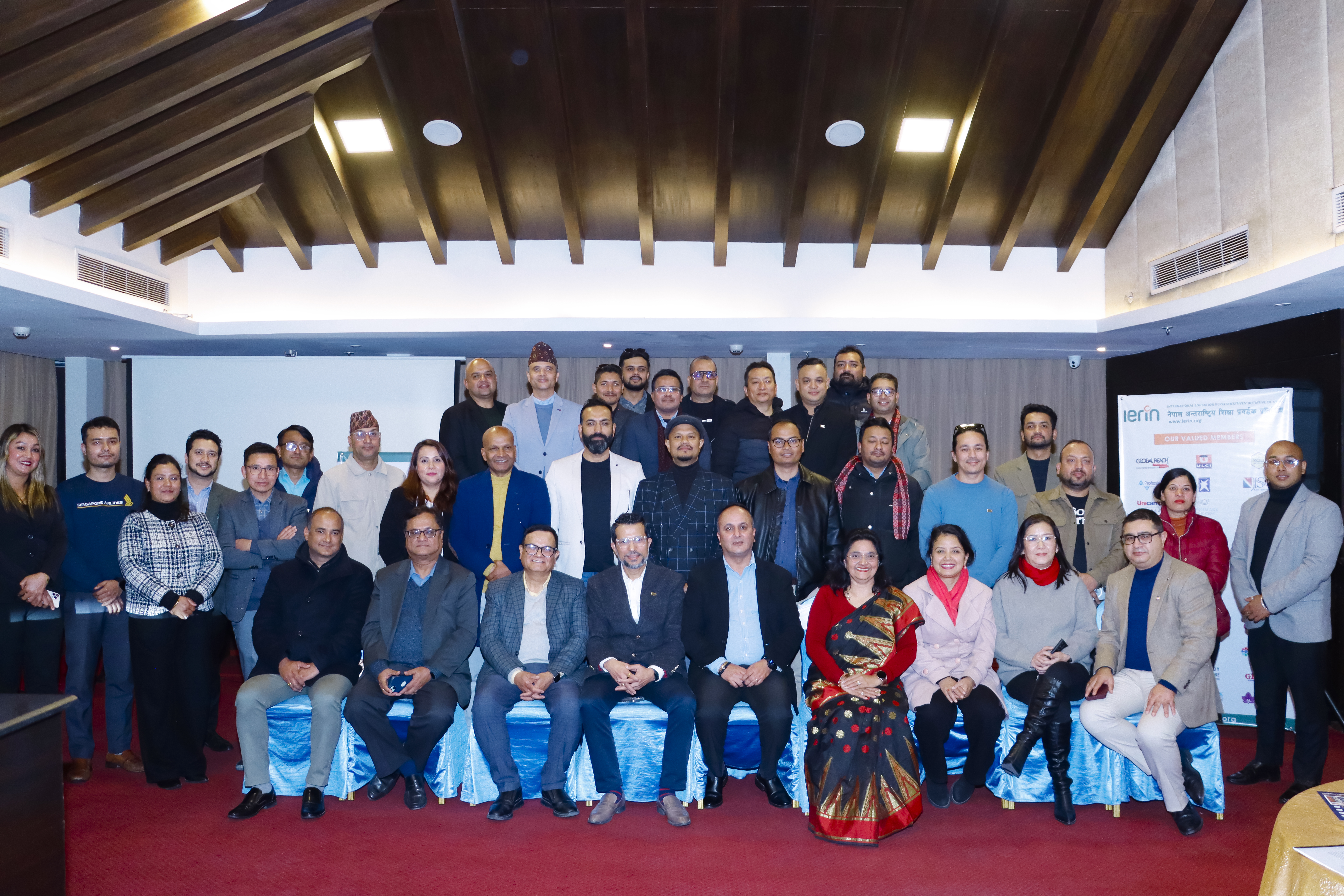 IERIN 11 Annual General Meeting conducted successfully