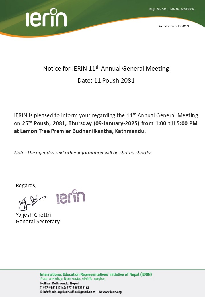 Notice on IERIN 11 Annual General Meeting