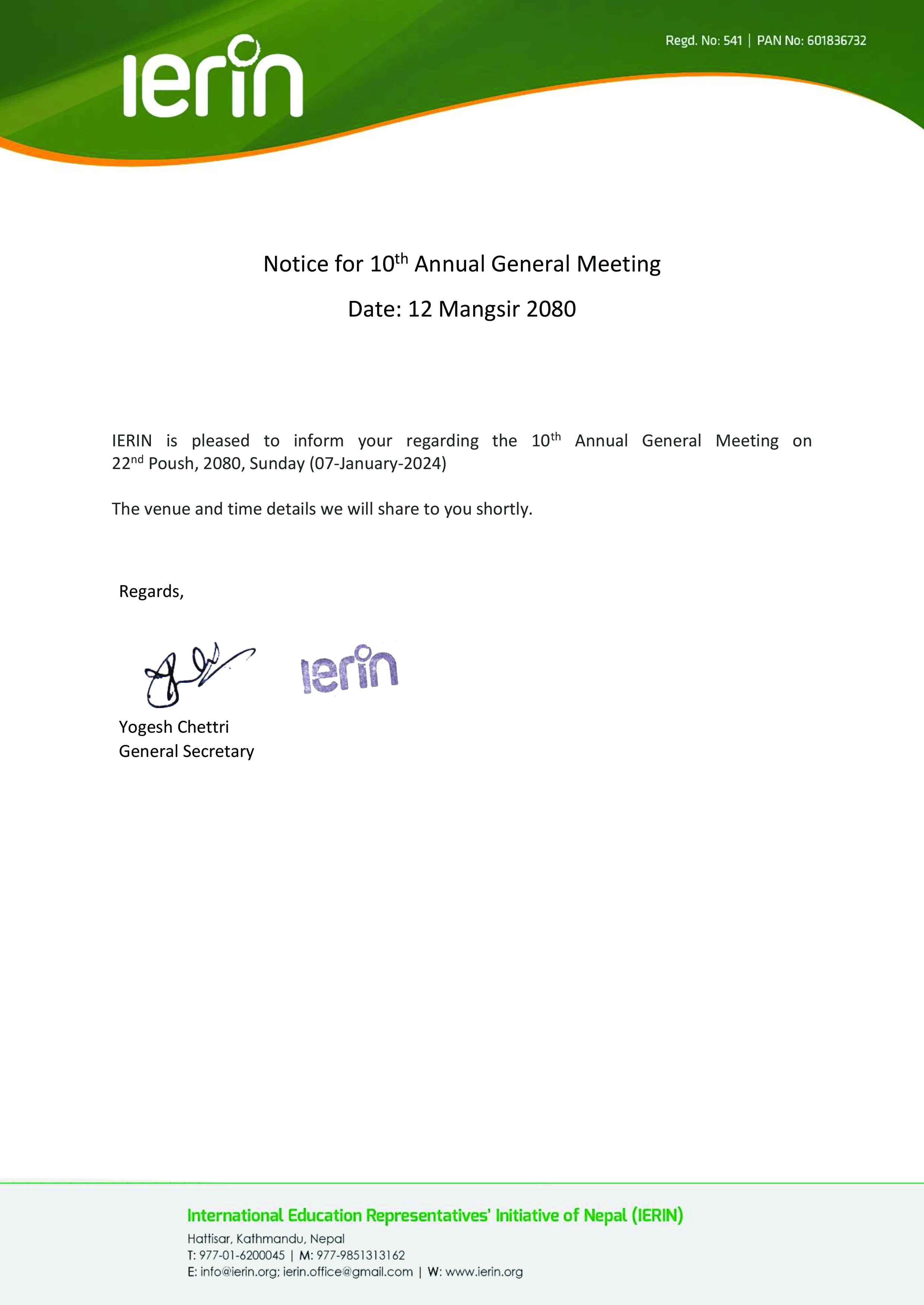 IERIN 10th Annual General Meeting