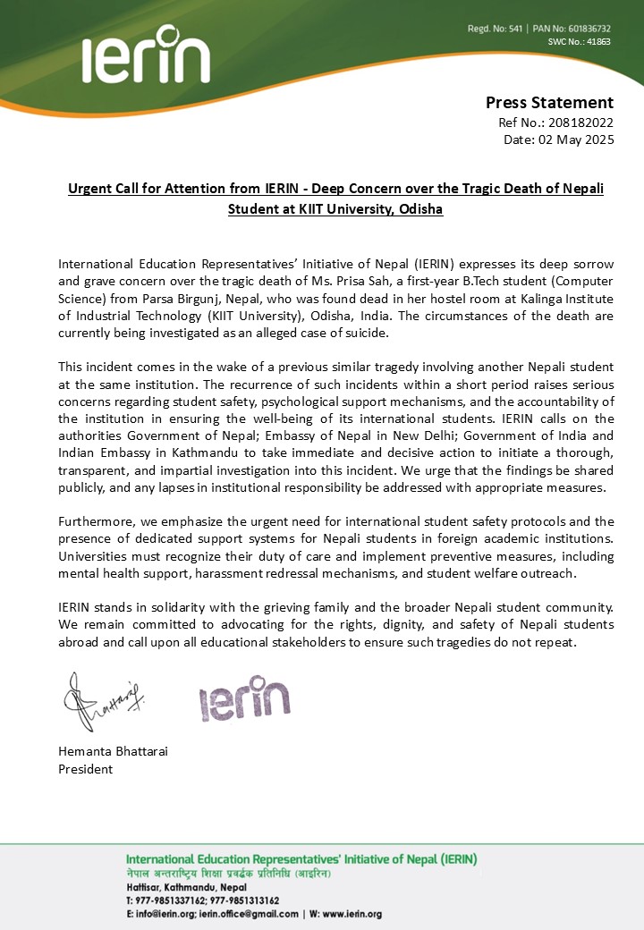 Press Statement: Urgent Call for Attention from IERIN - Deep Concern over the Tragic Death of Nepali Student at KIIT University, Odisha