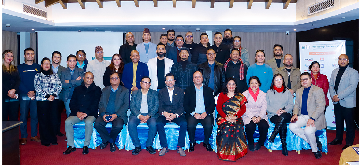 11th IERIN Annual General Meeting